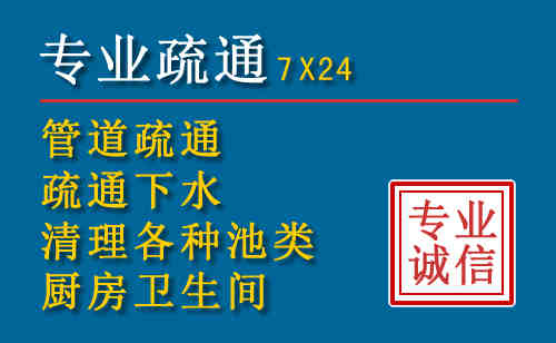 徽县搬家公司提示：夏季高温季节长途搬家的6大常识